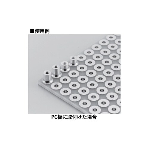 はんだ付用スペーサー 9mm M2.6ネ