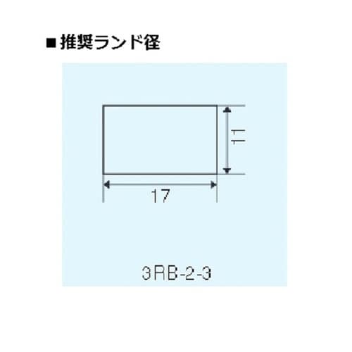 配線中継用端子(1リール200本入) 3