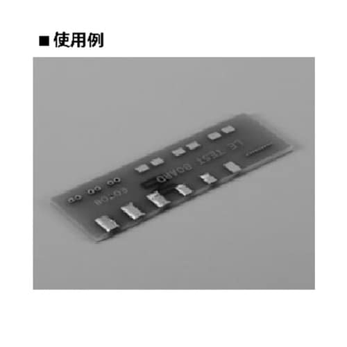 表面実装用プレート A=10.0mm×B