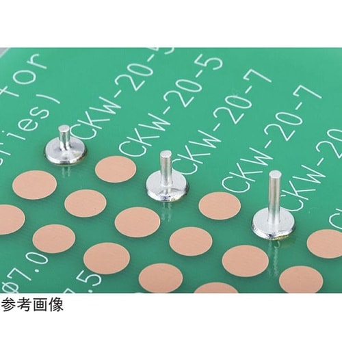 表面実装用端子CKW−10シリーズ H=