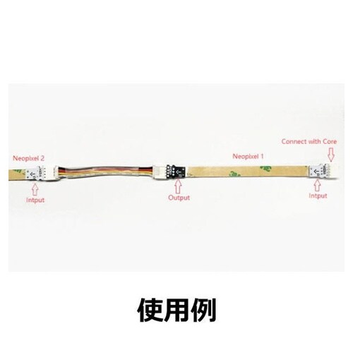 M5Stack用NeoPixel互換 L