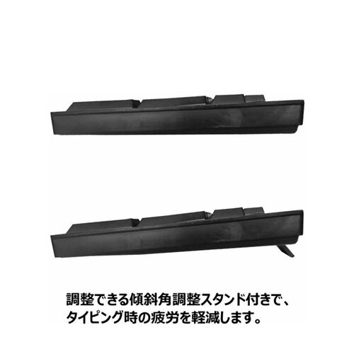 日本語109キー 有線キーボード L−K