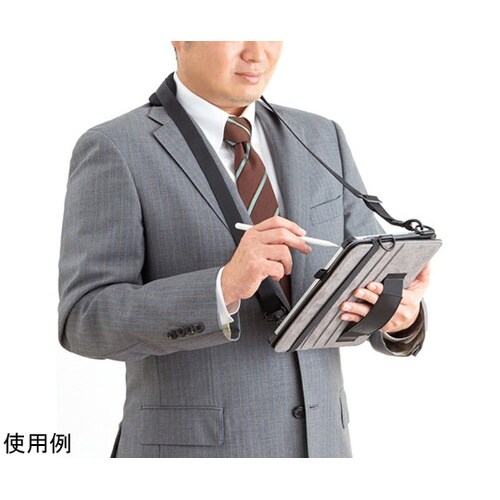 iPad Air 2020 スタンド機能