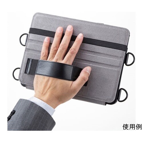 iPad Air 2020 スタンド機能