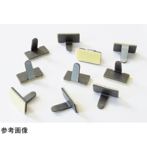 配線止め金具(アーム長14.5mm、20