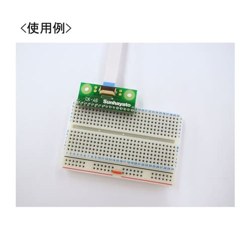 FFCコネクタ変換基板 CK−46
