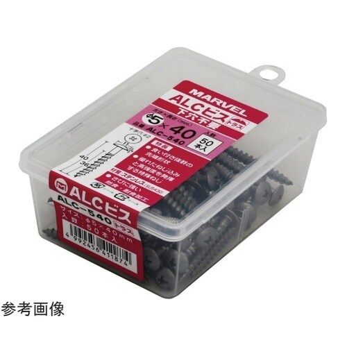 ALCビス(皿頭) ALC−435S