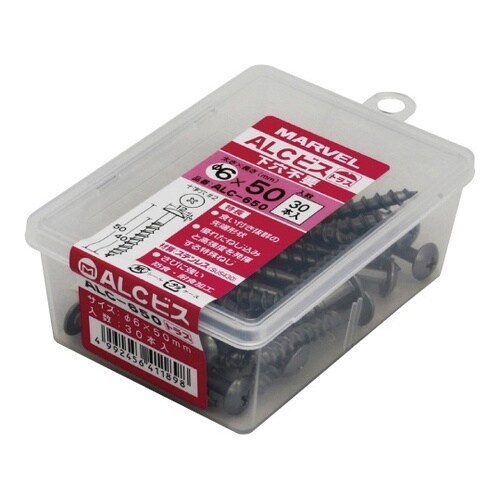 ALCビス(トラス頭) ALC−650
