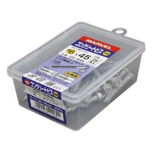 コンクリートビス(六角頭) 25本入 C