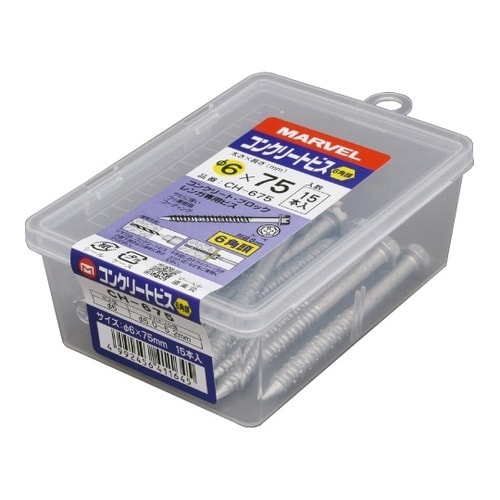 コンクリートビス(六角頭) CH−675