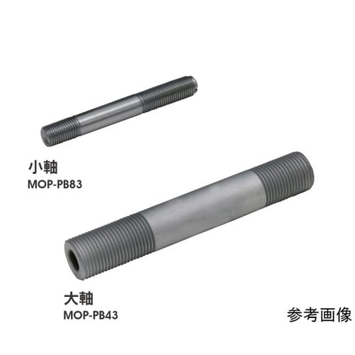 薄鋼電線管用セット (19−51) MO