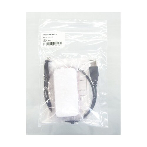 MESHブリッジ 144LAB−0621