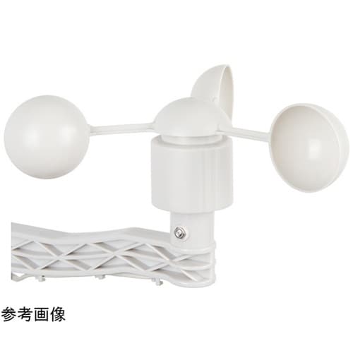 Weather Meter Kit SE