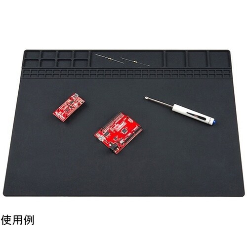 Insulated Silicone S