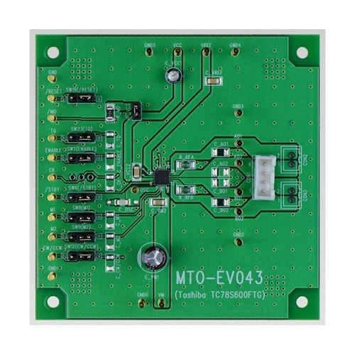 モータドライバIC(TC78S600FT