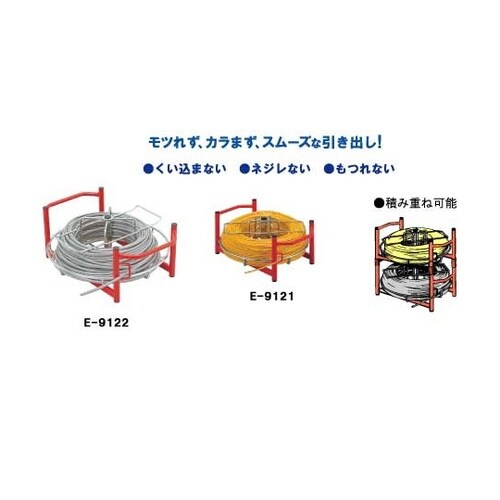 電線リール E−9122