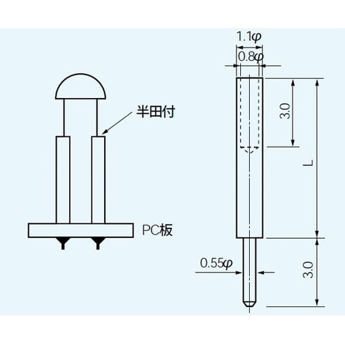 LED延長用ピン 15mm(1000個入