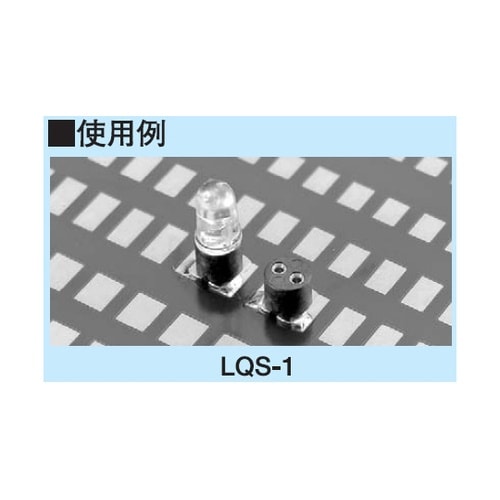 LED用ソケット SMT用(10個入)