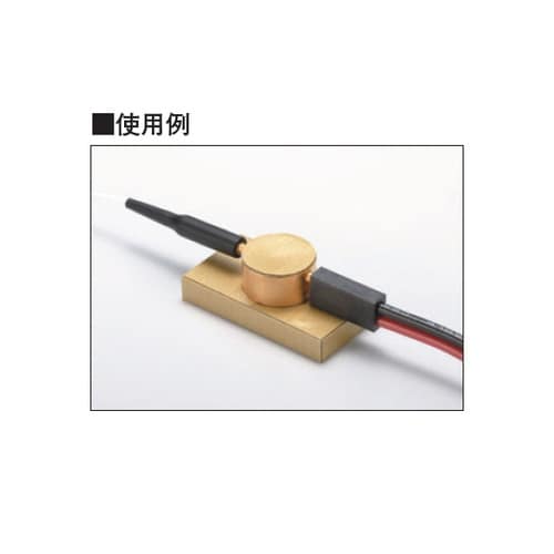 レーザーダイオード用ソケット 電線50c