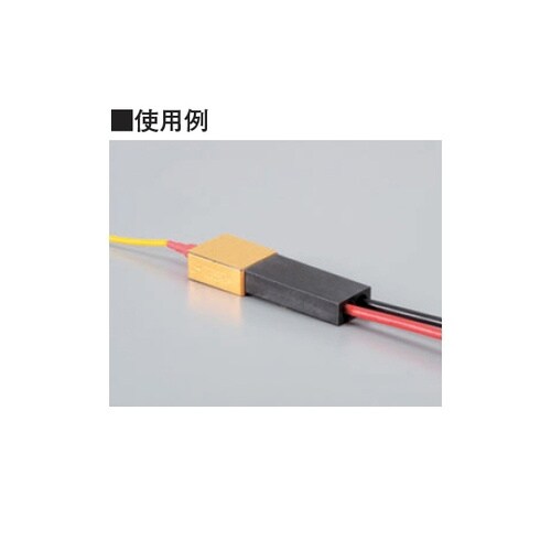 レーザーダイオード用ソケット 電線1m付