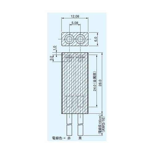 レーザーダイオード用ソケット 電線1m付