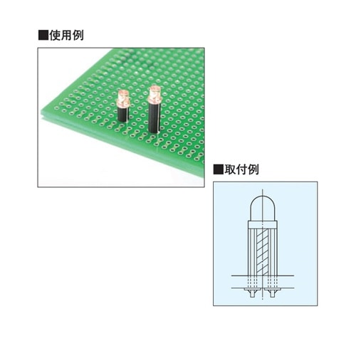 LED用スペーサー 7.5mm(100個