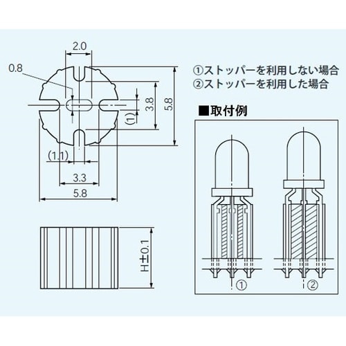 LED用スペーサー 1mm(100個入)