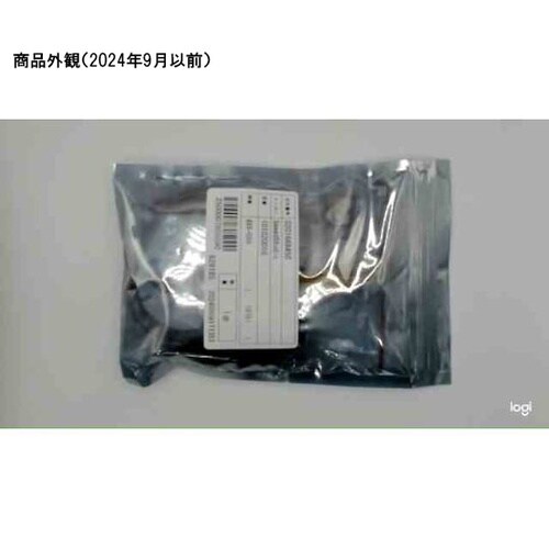 Grove − EMG Detector