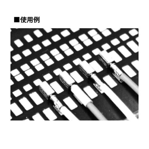 HH−1用ロック金具(100本入) HH