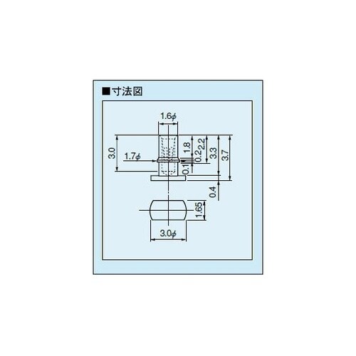 表面実装用ソケットピン(100本入) P