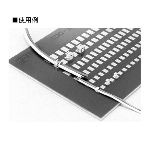 表面実装用電線固定金具(1000本入)