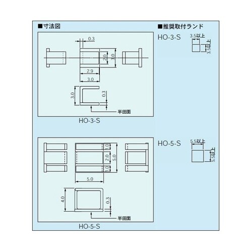表面実装用電線固定金具(1000本入)