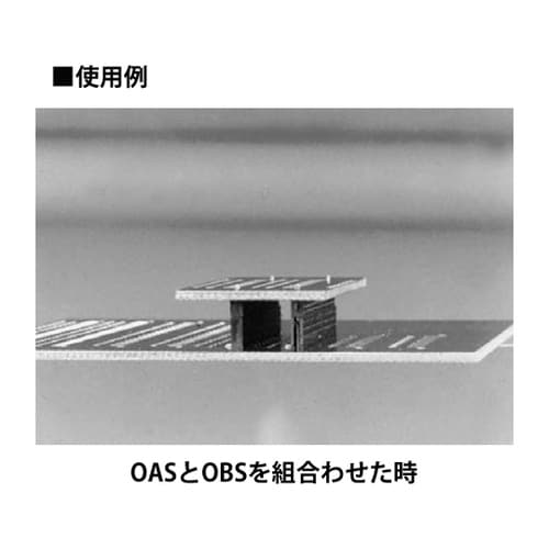 表面実装用二段重ね端子(10本入) OA