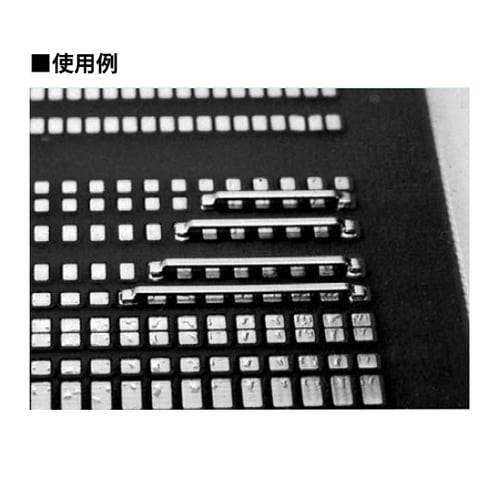 表面実装用ジャンパー線(2000本入)