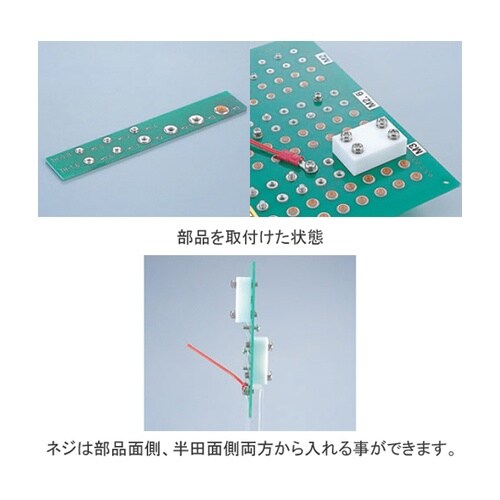 スルーホールタップ(バラ100本入) T