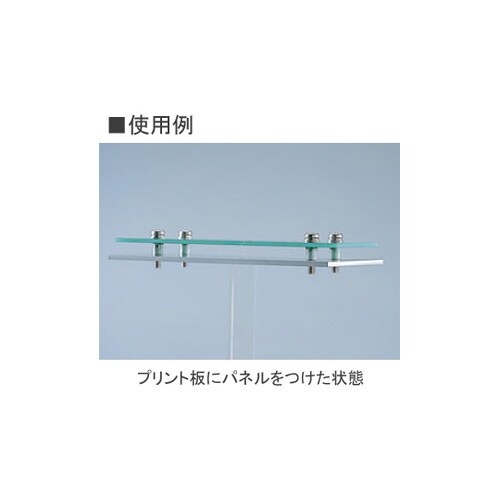 スルーホールタップ(1リール350本入)