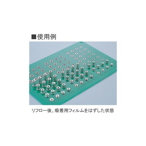 スルーホールタップ(バラ100本入) T