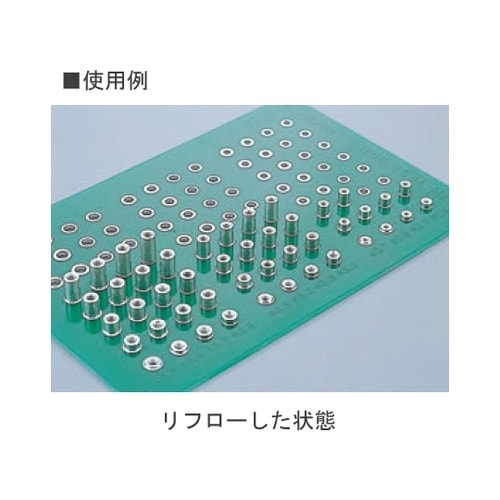 スルーホールタップ(リール300本入)