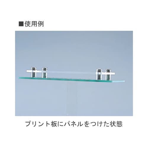 スルーホールタップ(リール250本入)