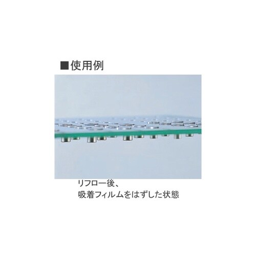 スルーホールタップ(1リール400本入)