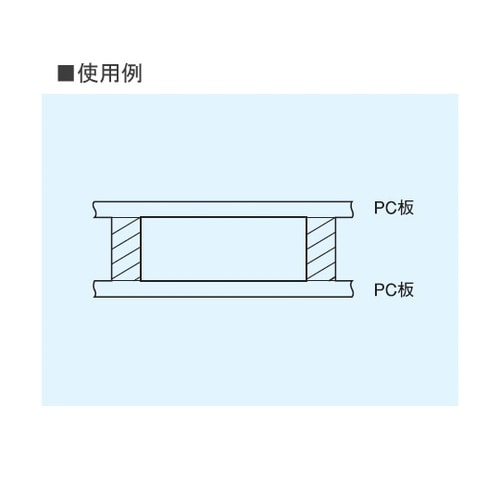 表面実装用台座(リール2000個入) N