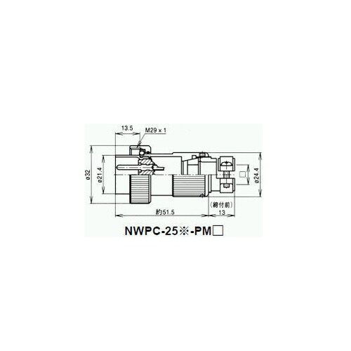 NWPCプラグ 防水型(シェルφ25・3
