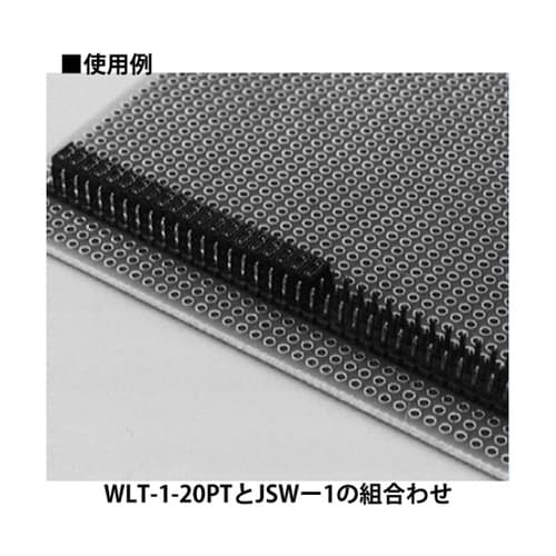 ラッピング用端子3列連結タイプ(10本入