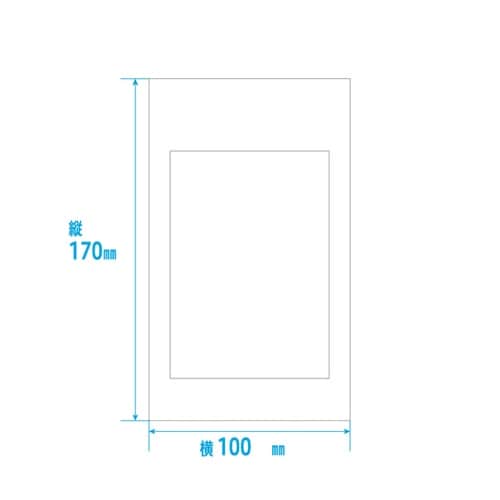 フィルム分包薬袋 BサイズF−3 透明