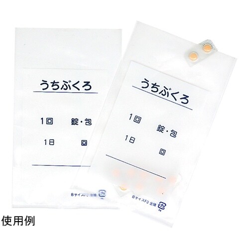 フィルム分包薬袋 BサイズF−3 透明