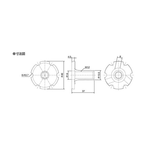 クリカッター専用ビット M12用 101