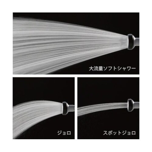 プログリップ ガーデン QG1113FJ