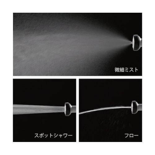 プログリップ ガーデン QG1113FJ