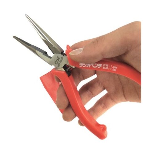 WELL キャップ付・スプリング付ラジオ