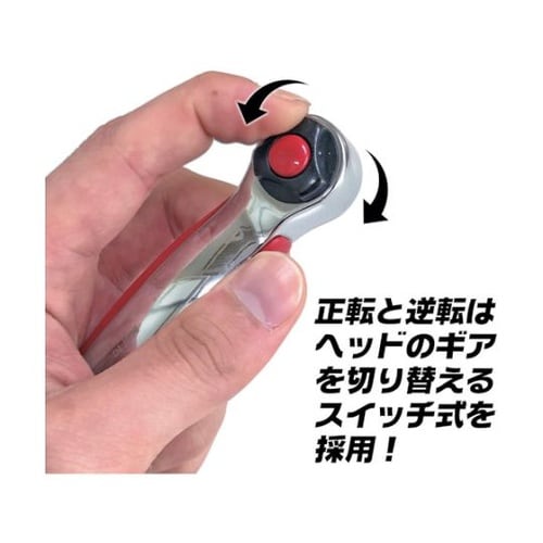 BEST ワンタッチリリース式ショートラ